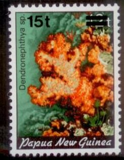 Palau New Guinea 1987  SC# 686 MNH L189