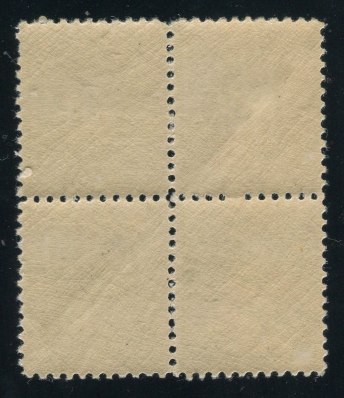 Scott # 525 - 1c Gray Green - Washington - Block of 4 - MNH ⭐⭐⭐⭐⭐⭐