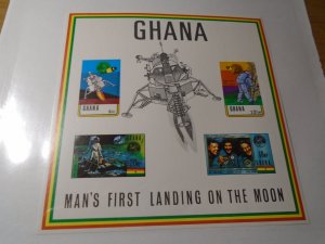 Astronomy / Space  :  Ghana  #  389a  MNH