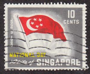 Singapore State Flag (Scott # 59) Used