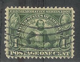 328  Used F