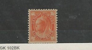 Canada, Postage Stamp, #72 Mint Hinged, 1897 Nicely Centered, JFZ