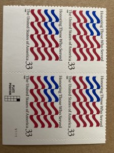 US Stamps- 3331 - Plate Block -  Flag - 33 Cent - MNH - SCV = 2.60