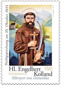 Scott #2025 Engelbert Kolland MNH