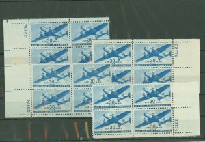 United States #C30 Mint (NH) Plate Block