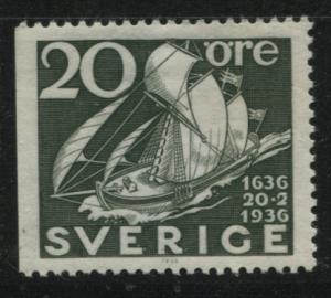 Sweden B55 MNH