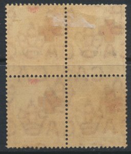 Trinidad & Tobago Opt Red Cross 1915 SG 174 Used Block SC# B2 -see details/scans