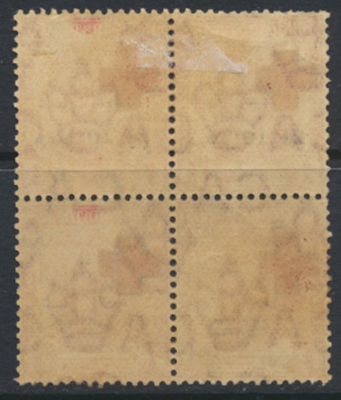 Trinidad & Tobago Opt Red Cross 1915 SG 174 Used Block SC# B2 -see details/scans