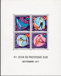 French Polynesia 1971 Sheet Issued for the 4th South Pacific Games-Papeete VF