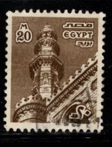Egypt - #1059 Mosque - Used