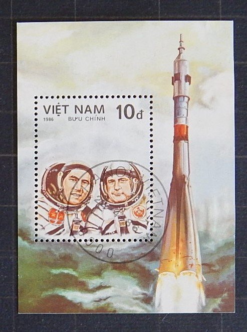 Space, Vietnam, (2006-T)