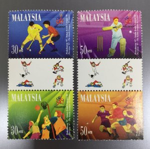 MALAYSIA 1997 Pre-Issue 16th Commonwealth Games Set of 4V MNH SG#668-671 M4441