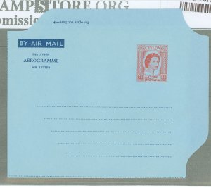 Ceylon  1958 Postal Stationery, 40c red on dark blue