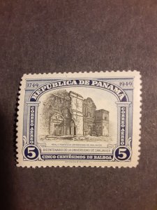 *Panama  #C119                 MNH