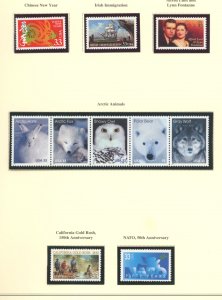 U.S. #SET/MIXED CONDITION 