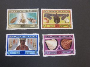 Solomon Islands 1983 Sc 493-96 set MNH