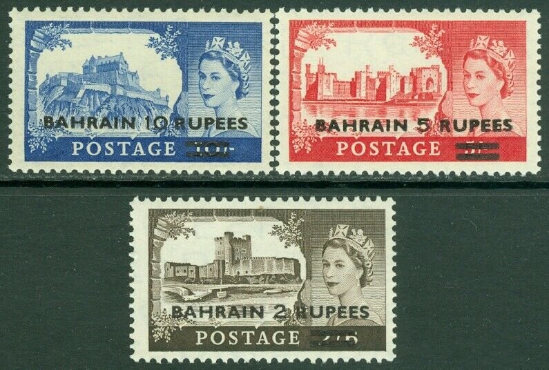 EDW1949SELL : BAHRAIN 1955 Scott #96-98 Complete set. Very Fine, Mint NH Cat $39