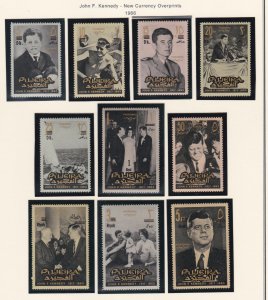 Fujeira # MI 80-89, John F. Kennedy, New Currency Overprints Mint NH,  1/2 Cat.