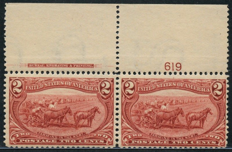 #286 VF OG NH WITH TOP PLATE NO. 619 & IMPRINT PAIR CV $160 