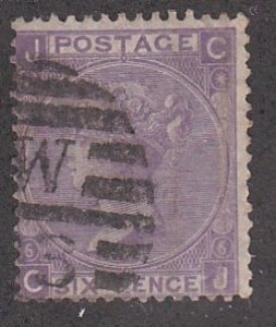 Great Britain # 50, Queen Victoria, used, 10% Cat