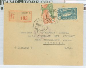 Cameroun 204/207 1936 Registered Douala-NY-Detroit