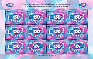 MALI 2024 MS 12V (6 Lang)- UPU JOINT ISSUE 150 ANN. - RARE (Only 125 issued) MNH-