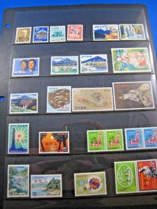 JAPAN MIHON (SPECIMEN) - 1968 SET  - MNH