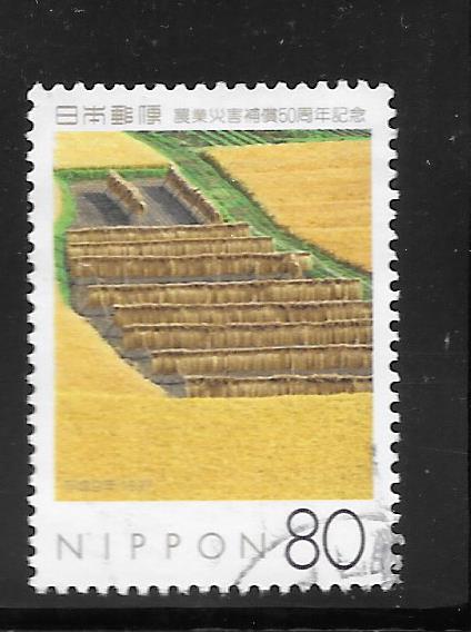 Japan #2600 Used Single. No per item S/H fees