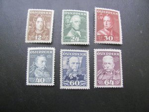 AUSTRIA 1935 MNH SC B132-7 CHARITY SET $125 (100)