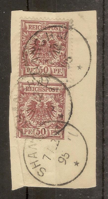 German PO's in China 1891 50pf Used Pair on Piece