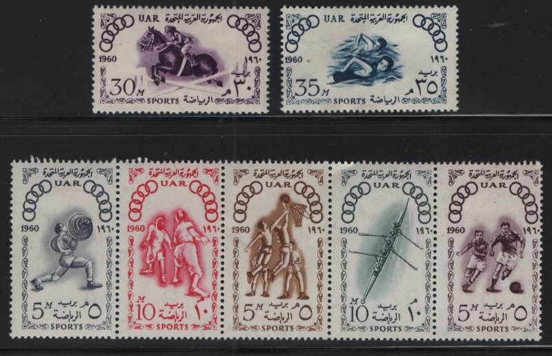 EGYPT, 509A, 510-511H, 3+STRIP OF 5, FOLDED, HINGED, 1961, 17th Olympic games