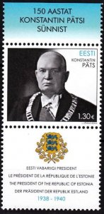 ESTONIA 2024-04 Famous People: Pats - 150, Politician.  Arms. Top margin, MNH