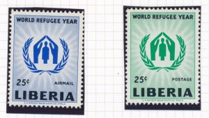 Liberia Scott 388, C124  Mint Not Hinged World Refugee Year
