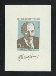 North Vietnam Lenin S/Sheet (Scott #121a) MNH 