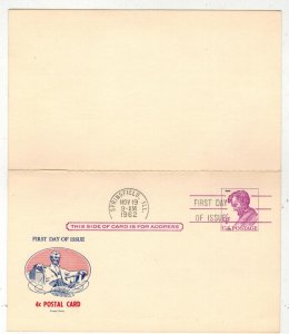 1962 ABE LINCOLN ATTACHED PAID REPLY POSTAL CARD UY18 FLUEGEL Illinois