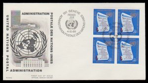 UNITED NATIONS 1969 FDC. # 3