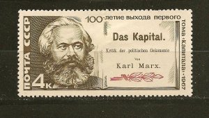 Russia SC#3360 Karl Marx Mint Hinged