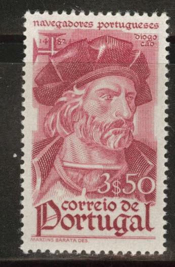 Portugal Scott 649 MH* 1945 Explorer stamp