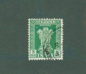 India Ø130 USED BIN $0.55