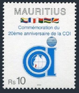 Mauritius 982, MNH. Indian Ocean Commission, 20th Ann. 2004.