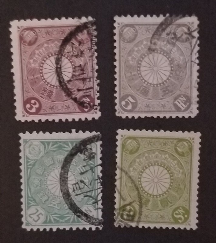 CHINA Scott 91 96 97 106 Used Stamp Lot T3364