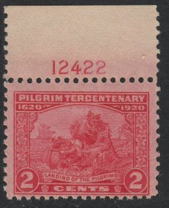 1920 Pilgrim Tercentenary Sc 549 MNH plate number Hebert CV $36