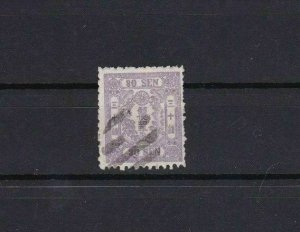 JAPAN 1872  STAMP 20 SEN      REF  6643