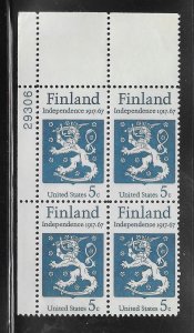 #1334 MNH Plate Block