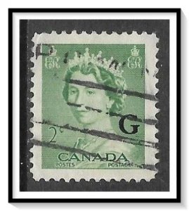 Canada #O34 Official Used