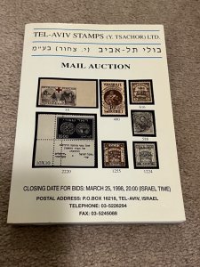 Israel Tel Aviv Stamps (Y. Tsachor) Auction Catalog March 1998!!