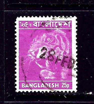 Bangladesh 98 Used 1976 issue