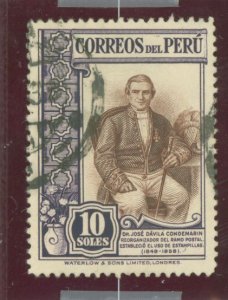 Peru #373 Used Single
