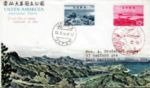 Japan 1963 FDC # 777-778!