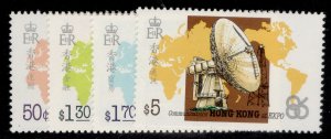 HONG KONG QEII SG517-520, 1986 expo world fair set, NH MINT.